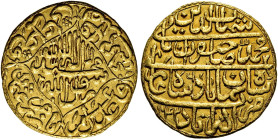 INDIEN. MUGHAL. Shah Jahan, 1037 - 1068 a.H. (1628 - 1658 AD). Shah Jahan, 1037 - 1068 a.H. (1628 - 1658 AD). Mohur (10.79g). 1042 a.H., Regierungsjah...