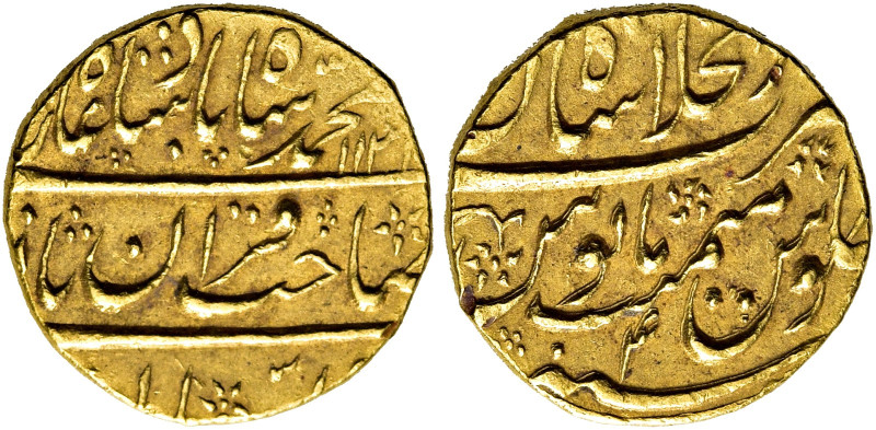 INDIEN. MUGHAL. Muhammad Shah, 1131 - 1161 a.H. (1719 - 1748 AD). Muhammad Shah,...