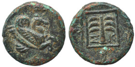 TROAS. Skepsis. Circa 400-310 BC. Ae (bronze, 3.05 g, 16 mm). Forepart of Pegasos to left. Rev. Σ-Κ Palm tree; all within linear square. SNG Copenhage...