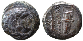KINGS of MACEDON. Alexander III the Great, 336-323 BC. Ae (bronze, 6.51 g, 20 mm). Head of Herakles to right, wearing lion skin headdress. Rev. ΑΛΕΞΑΝ...