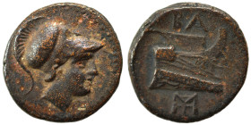 KINGS of MACEDON. Demetrios I Poliorketes, 306-283 BC. Ae (bronze, 3.47 g, 17 mm). Helmeted head of Athena right. Rev. Prow of galley to right, BA abo...