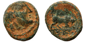 SELEUKID KINGS of SYRIA. Seleukos I Nikator, 312-281 BC. Ae (bronze, 1.12 g, 12 mm), Antioch on the Orontes. Winged head of Medusa to right. Rev. [ΒΑ]...