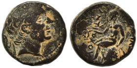 SELEUKID KINGS of SYRIA. Antiochos I Soter, 281-261 BC. Ae (bronze, 3.58 g, 16 mm), Antioch on the Orontes. Diademed head to right. Rev. BAΣIΛEΩΣ ANTI...