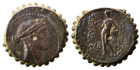 SELEUKID KINGS of SYRIA. Seleukos IV Philopator, 187-175 BC. Ae Serrate (bronze, 12.38 g, 23 mm), Antioch. Laureate head of Apollo right. Rev. BAΣIΛEΩ...