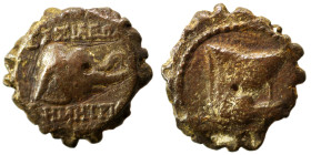 SELEUKID KINGS of SYRIA. Demetrios I Soter, 162-150 BC. Ae Serrate (bronze, 3.33 g, 15 mm), Antioch. Head of horse left. Rev. BAΣIΛEΩΣ / ΔHMHTPIOY Hea...
