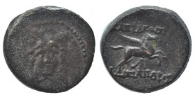 SELEUKID KINGS of SYRIA. Alexander I Balas, 152-145 BC. Ae (bronze, 2.53 g, 13 mm), Antioch. Aegis with gorgoneion. Rev. BAΣIΛEΩΣ - AΛEΞANΔPOY Pegasos...