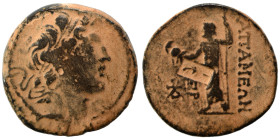 SELEUKID KINGS of SYRIA. Alexander I Balas, 152-145 BC. Ae (bronze, 6.62 g, 21 mm), Apameia. Diademed head right. Rev. AΠAMEΩN Zeus standing right, ho...