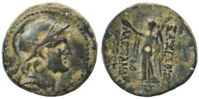 SELEUKID KINGS of SYRIA. Alexander I Balas, 152-145 BC. Ae (bronze, 6.02 g, 19 mm). Antioch on the Orontes. Helmeted head right. Rev. Nike standing le...