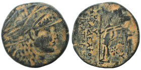SELEUKID KINGS of SYRIA. Demetrios II Nikator. First reign, 146-138 BC. Ae (bronze, 11.53 g, 24 mm), uncertain mint 97, probably in Phoenicia or Coele...