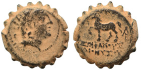 SELEUKID KINGS of SYRIA. Antiochos VI Dionysos. 144-142 BC. Ae Serrate (bronze, 2.87 g, 15 mm). Ptolemaïs (Ake) mint(?). Radiate and diademed head rig...