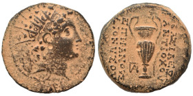 SELEUKID KINGS of SYRIA. Antiochos VI Dionysos, 144-142 BC. Ae (bronze, 7.07 g, 20 mm), Apameia. Diademed and radiate head of Antiochos VI to right. R...