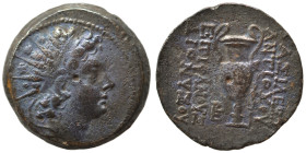 SELEUKID KINGS of SYRIA. Antiochos VI Dionysos, 144-142 BC. Ae (bronze, 7.28 g, 20 mm), Apameia. Diademed and radiate head of Antiochos VI to right. R...