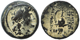 SELEUKID KINGS of SYRIA. Tryphon, 142-138 BC. Ae (bronze, 5.32 g, 17 mm), Antioch on the Orontes. Diademed head of Tryphon to right. Rev. ΒΑΣΙΛΕΩΣ ΤΡΥ...