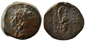 SELEUKID KINGS of SYRIA. Tryphon, 142-138 BC. Ae (bronze, 6.04 g, 19 mm), Antioch on the Orontes. Diademed head of Tryphon to right. Rev. ΒΑΣΙΛΕΩΣ ΤΡΥ...