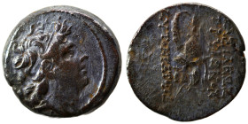 SELEUKID KINGS of SYRIA. Tryphon, 142-138 BC. Ae (bronze, 5.52 g, 17 mm), Antioch on the Orontes. Diademed head of Tryphon to right. Rev. ΒΑΣΙΛΕΩΣ ΤΡΥ...