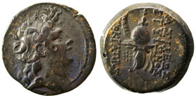 SELEUKID KINGS of SYRIA. Tryphon, 142-138 BC. Ae (bronze, 4.44 g, 18 mm), Antioch on the Orontes. Diademed head of Tryphon to right. Rev. ΒΑΣΙΛΕΩΣ ΤΡΥ...