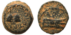 SELEUKID KINGS of SYRIA. Antiochos VII Euergetes (Sidetes), 138-129 BC. Ae (bronze, 1.38 g, 11 mm), Antioch. Prow left. Rev. ΒΑΣΙΛΕΩΣ ΑΝΤΙΟΧΟΥ Piloi o...
