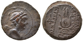 SELEUKID KINGS of SYRIA. Antiochos VII Euergetes (Sidetes), 138-129 BC. Ae (bronze, 5.05 g, 18 mm). Winged bust of Eros to right. Rev. ΒΑΣΙΛΕΩΣ ΑΝΤΙΟΧ...