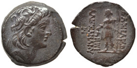 SELEUKID KINGS of SYRIA. Alexander II Zabinas 128-123 BC. Ae (bronze, 6.08 g, 18 mm), Antioch on the Orontes. Diademed head of Alexander II right. Rev...