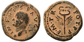 Vespasian, 69-79. Quadrans (bronze, 3.17 g, 17 mm), Rome mint, for Syria. IMP VESP AVG Laureate head of Vespasian to left. Rev. P M TR POT PP Winged c...