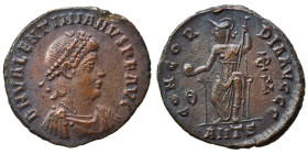 Valentinian II, 375-392. Centenionalis (bronze, 2.23 g, 18 mm), Antioch. D N VALENTINIANVS P F Avg Pearl-diademed, draped and cuirassed bust to right....