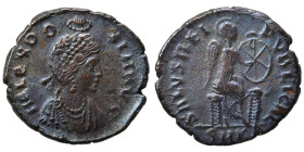 Aelia Eudoxia, 400-404. Ae (bronze, 2.25 g, 17 mm), Cyzicus. AEL EVDOXIA AVG Diademed and draped bust to right, being crowned by the hand of God above...