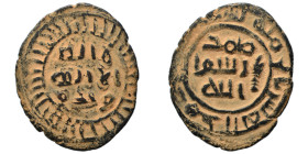 Umayyad Caliphate, post reform. Fals (bronze, 2.94 g, 25 mm). Nearly very fine.