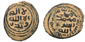 Umayyad Caliphate, post reform. Fals (bronze, 2.83 g, 23 mm). Nearly very fine.