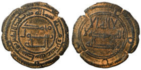 Umayyad Caliphate, post reform. Fals (bronze, 2.71 g, 22 mm). Nearly very fine.