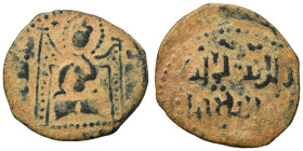 Rum (Anatolia). Seljuq of Rum. Jahanshah, 1220s. Fals (bronze, 4.69 g, 25 mm). Facing nimbate, enthroned ruler seated. Rev. Arabic legend in three lin...