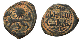 Rum (Anatolia). Seljuq of Rum (?), Fals (bronze, 3.02 g, 21 mm). Lion advancing left, rising sun behind. Rev. Arabic legend. Nearly very fine.