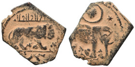 Rum (Anatolia). Seljuq of Rum (?). Fals (bronze, 2.33 g, 20 mm). Elephant standing right. Rev. Lion standing right, legend above. Nearly very fine. Ra...