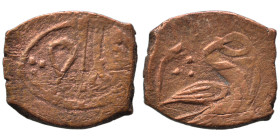 Islamic. Fals (bronze, 1.36 g, 16 mm). Fine.