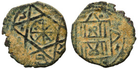 Islamic. Fals (bronze, 0.64 g, 19 mm). Nearly very fine.