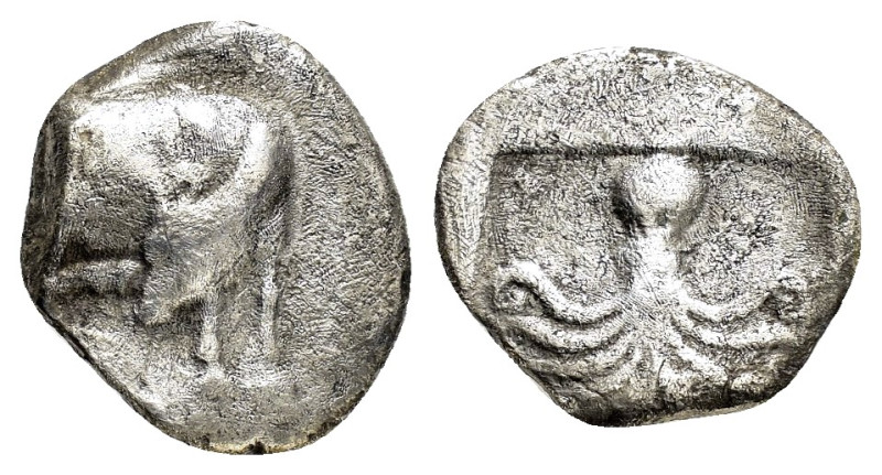 EUBOEA. Eretria. (Circa 500-465 BC).Drachm.

Obv : Cow standing right, head reve...