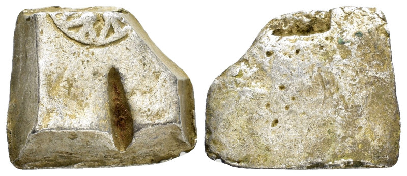 JUDAEA.(Circa 13th-5th century BC).Cut AR Hacksilver Dishekel.

Condition : Good...