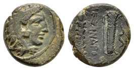 KINGS of MACEDON. Alexander III The Great.(336-323 BC). Ae. Uncertain mint in Macedon.

Condition : Good very fine.

Weight : 6.32 gr
Diameter : 16 mm
