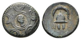 KINGS of MACEDON. Philip III Arrhidaios.(323-317 BC). Ae 1/2 Unit. Salamis.

Condition : Good very fine.

Weight : 4.01 gr
Diameter : 16 mm