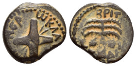 JUDAEA. Procurators. Antonius Felix.(52-59).Jerusalem. Ae.

Obv : NEPΩ KΛAY KAICAP.
Two crossed shields over two crossed spears.

Rev : BPIT KAI.
Palm...