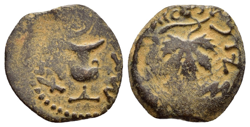JUDAEA. Jewish War.(66-70). Ae.

Obv : Amphora with broad rim and two handles.

...