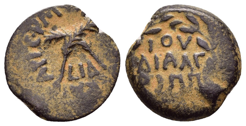 JUDAEA. Procurators. Antonius Felix.(52-59 CE).Jerusalem.Ae

Obv : ΤΙ ΚΛΑΥΔΙΟϹ Κ...