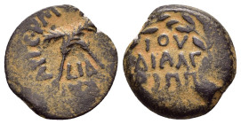 JUDAEA. Procurators. Antonius Felix.(52-59 CE).Jerusalem.Ae

Obv : ΤΙ ΚΛΑΥΔΙΟϹ ΚΑΙϹΑΡ ΓƐΡΜ, L ΙΔ.
Crossed palm branches.

Rev : ΙΟΥΛΙΑ ΑΓΡΙΠΠΙΝΑ.
In w...