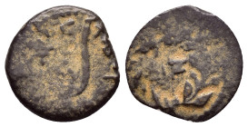 JUDAEA.Procurators. Pontius Pilate.(26-36 CE).Jerusalem.Ae.

Condition : Nicely toned.Good very fine.

Weight : 1.36 gr
Diameter : 15 mm