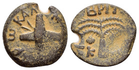 JUDAEA. Procurators. Antonius Felix.(52-59).Jerusalem. Ae.

Obv : NEPΩ KΛAY KAICAP.
Two crossed shields over two crossed spears.

Rev : BPIT KAI.
Palm...