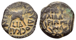 JUDAEA. Procurators. Antonius Felix.(52-59 CE).Jerusalem.Ae

Obv : ΤΙ ΚΛΑΥΔΙΟϹ ΚΑΙϹΑΡ ΓƐΡΜ, L ΙΔ.
Crossed palm branches.

Rev : ΙΟΥΛΙΑ ΑΓΡΙΠΠΙΝΑ.
In w...