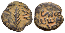 JUDAEA. Procurators. Porcius Festus.(59-62).Jerusalem.Ae.

Obv : NЄP ωNO C.
Legend in three lines within wreath.

Rev : CΛKI ΛO.
Palm frond.
RPC I onl...