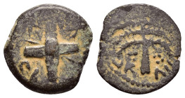 JUDAEA. Procurators. Antonius Felix.(52-59).Jerusalem. Ae.

Obv : NEPΩ KΛAY KAICAP.
Two crossed shields over two crossed spears.

Rev : BPIT KAI.
Palm...