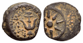 JUDAEA. Hasmonean Kingdom. Alexander Jannaeus.(103-76 BC). Jerusalem.Ae.

Obv : 'Yehonatan the King' (Paleo-Hebrew) between the rays of star with eigh...