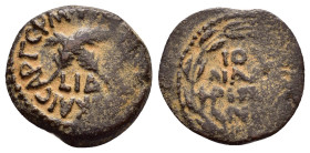 JUDAEA. Procurators. Antonius Felix.(52-59 CE).Jerusalem.Ae

Obv : ΤΙ ΚΛΑΥΔΙΟϹ ΚΑΙϹΑΡ ΓƐΡΜ, L ΙΔ.
Crossed palm branches.

Rev : ΙΟΥΛΙΑ ΑΓΡΙΠΠΙΝΑ.
In w...