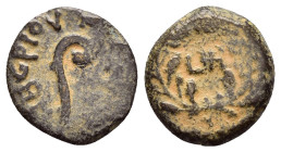 JUDAEA.Procurators. Pontius Pilate.(26-36 CE).Jerusalem.Ae.

Condition : Nicely toned.Good very fine.

Weight : 1.75 gr
Diameter : 13 mm